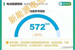 开云在线登录入口截图4